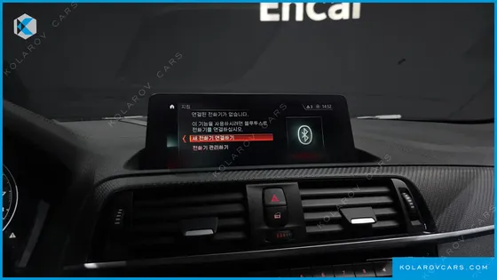 BMW M2 M2 COMPETITION FINAL EDITION