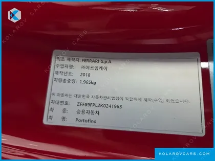 FERRARI PORTOFINO 3.9 V8