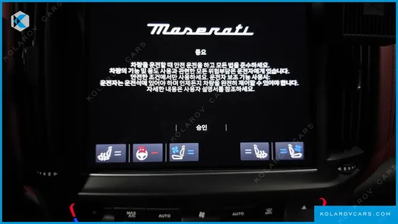 MASERATI LEVANTE 2.0 GT AWD