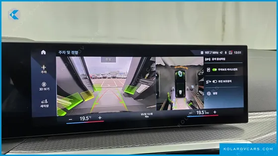 BMW I4 EDRIVE40 M SPORTS
