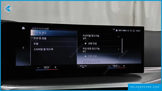 BMW I4 EDRIVE40 M SPORTS