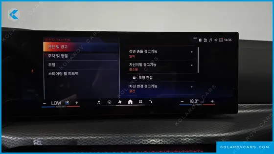 BMW I4 EDRIVE40 M SPORTS PRO