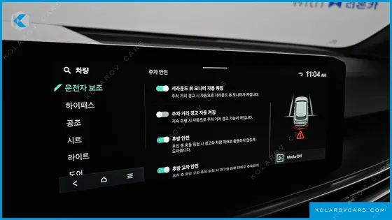 KIA SORENTO GASOLINE 2.5T 2WD