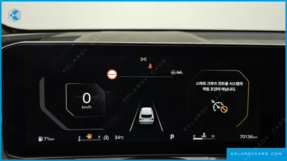 KIA SORENTO GASOLINE 2.5T 2WD