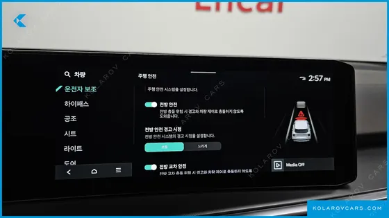 KIA SORENTO GASOLINE 2.5T 2WD