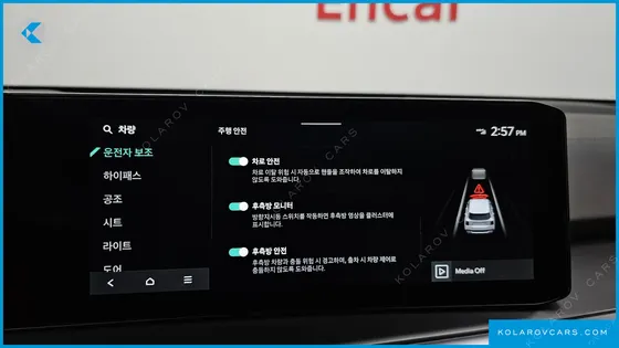 KIA SORENTO GASOLINE 2.5T 2WD