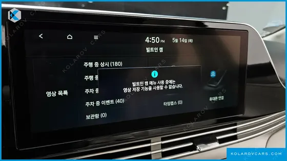 HYUNDAI GRANDEUR LE BLANC