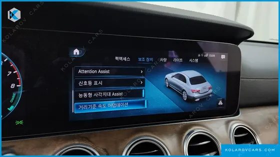 MERCEDES E-CLASS E300E 4MATIC EXCLUSIVE