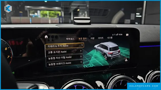 MERCEDES GLB-CLASS GLB250 4MATIC