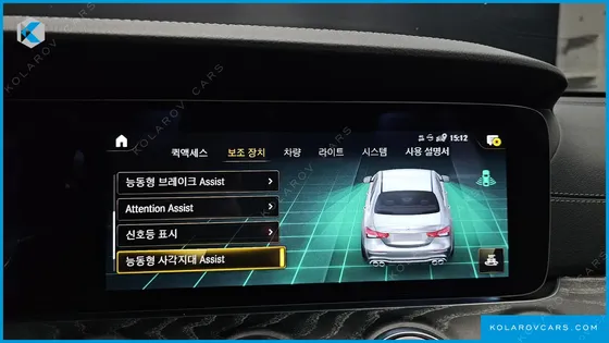 MERCEDES E-CLASS E53 AMG 4MATIC+