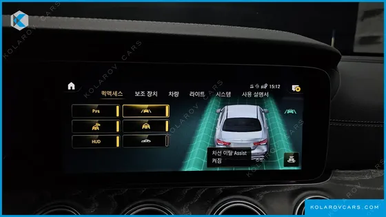 MERCEDES E-CLASS E53 AMG 4MATIC+