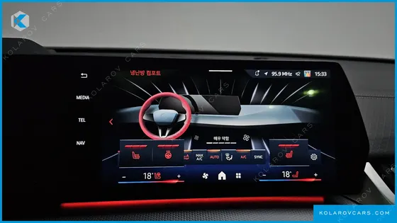 BMW IX2 EDRIVE 20 M SPORT