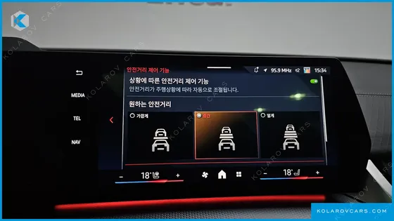 BMW IX2 EDRIVE 20 M SPORT