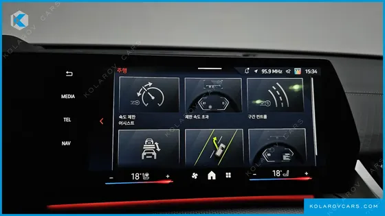 BMW IX2 EDRIVE 20 M SPORT