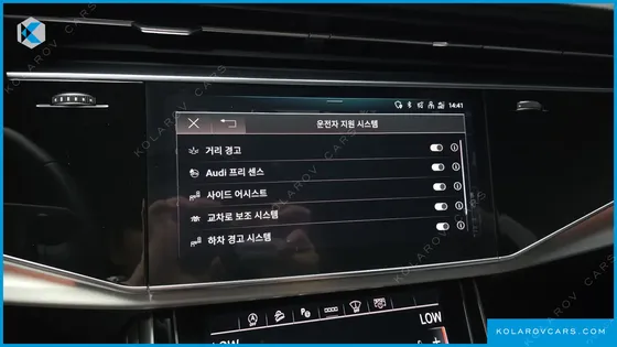 AUDI Q8 55 TFSI QUATTRO PREMIUM