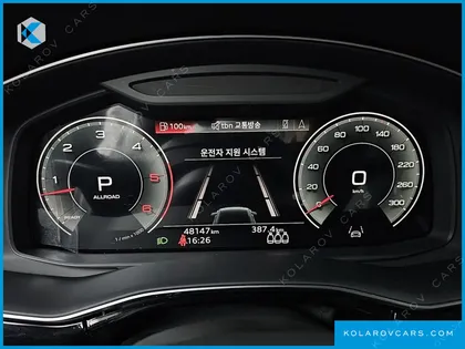 AUDI Q8 50 TDI QUATTRO PREMIUM