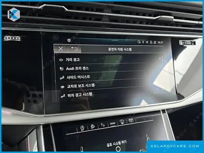 AUDI Q8 50 TDI QUATTRO PREMIUM