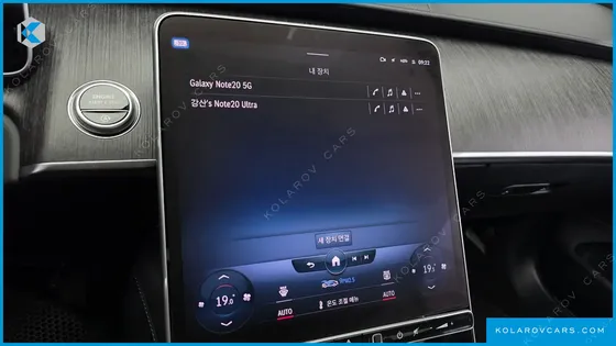MERCEDES S-CLASS S450L 4MATIC