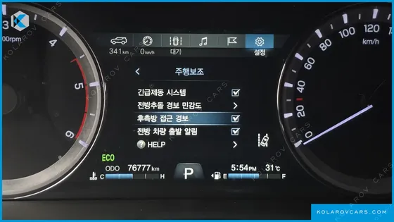 KGM - SSANGYONG REXTON DIESEL 2.2 4WD