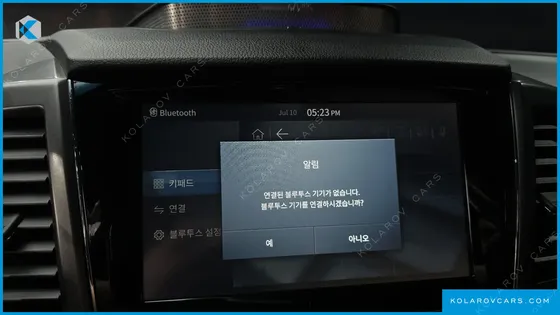 KGM - SSANGYONG REXTON DIESEL 2.2 4WD