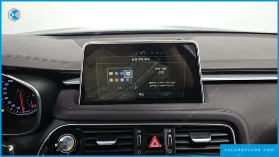 GENESIS G70 2.0T AWD