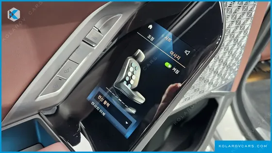 BMW 7 SERIES 740I XDRIVE M SPORT