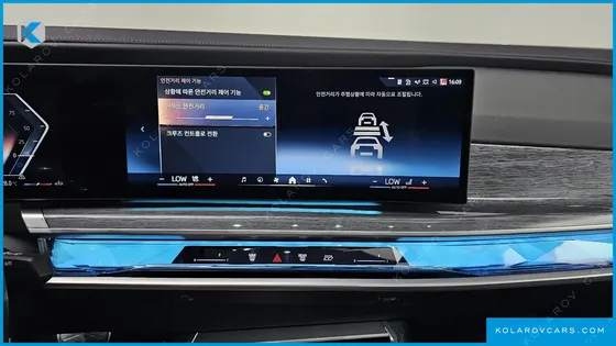 BMW 7 SERIES 740I XDRIVE M SPORT