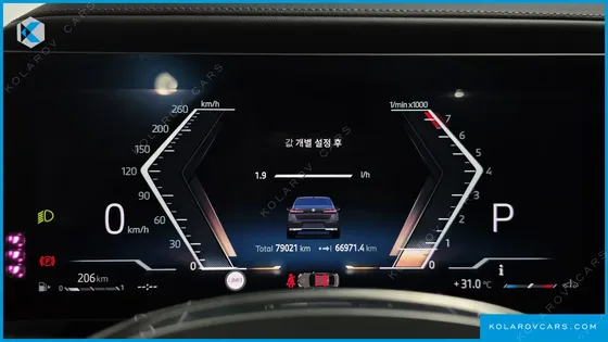 BMW 7 SERIES 740I SDRIVE DESIGN PURE EXCELLENCE