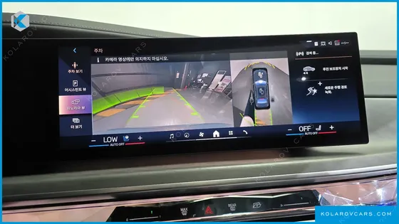 BMW 7 SERIES 740I SDRIVE DESIGN PURE EXCELLENCE