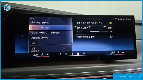 BMW 7 SERIES 740I SDRIVE DESIGN PURE EXCELLENCE