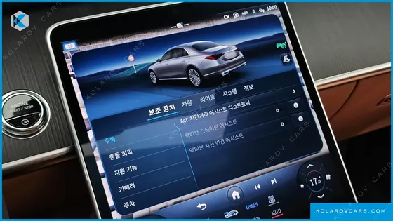MERCEDES S-CLASS S450L 4MATIC