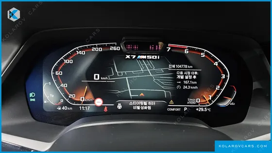 BMW X7 M50I FROZEN BLACK EDITION 6STR