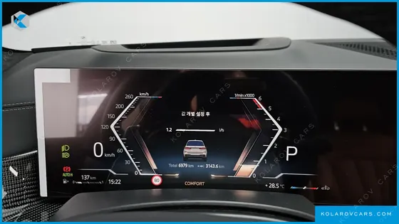 BMW X7 XDRIVE 40D M SPORT 6STR