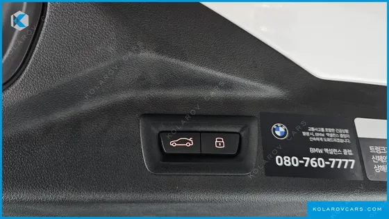 BMW X7 XDRIVE 40D M SPORT 6STR
