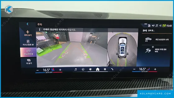 BMW X7 XDRIVE 40I M SPORT 7STR