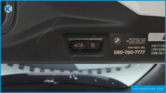 BMW X7 XDRIVE 40I M SPORT 7STR