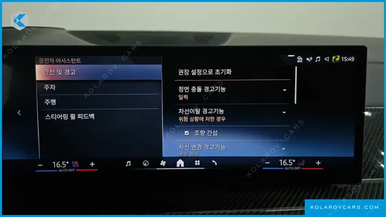 BMW X7 XDRIVE 40I M SPORT 7STR