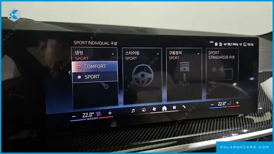BMW X7 XDRIVE 40I M SPORT 6STR