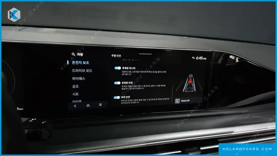 HYUNDAI GRANDEUR 2,5 GASOLINE 2WD