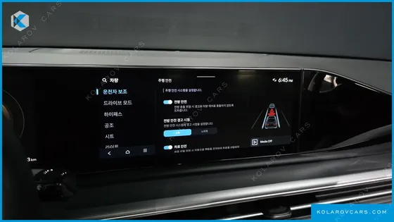 HYUNDAI GRANDEUR 2,5 GASOLINE 2WD