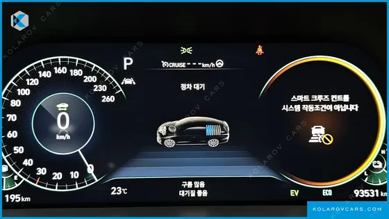 HYUNDAI SONATA INSPIRATION
