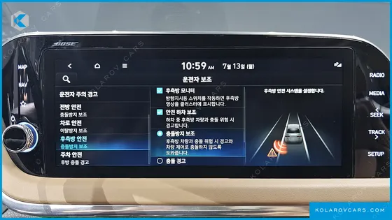 HYUNDAI SONATA INSPIRATION
