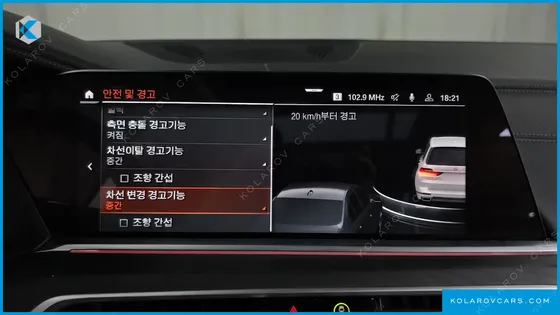 BMW X7 XDRIVE 40I DESIGN PURE EXCELLENCE 6-SEATER
