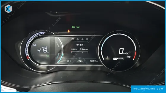 KIA NIRO AIR
