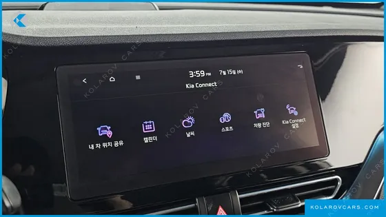 KIA NIRO AIR