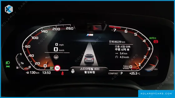 BMW X7 XDRIVE 40I M SPORT 6STR