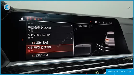 BMW X7 XDRIVE 40I M SPORT 6STR
