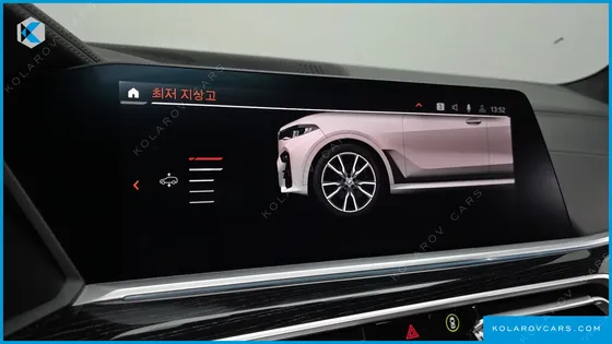 BMW X7 XDRIVE 40I M SPORT 6STR