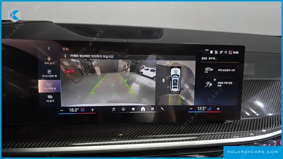 BMW X7 XDRIVE 40I M SPORT 7STR