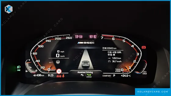 BMW 8 SERIES M850I XDRIVE GRAN COUPE